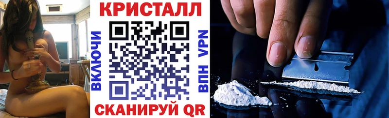 АМФ VHQ  Волоколамск 