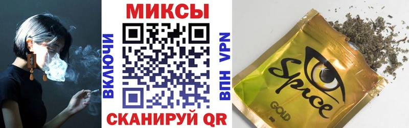 БУТИРАТ Butirat Волоколамск