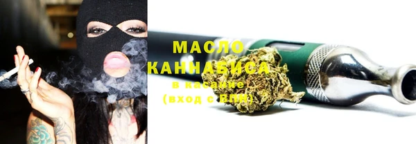 трава Алзамай
