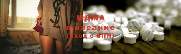 прущая мука Абаза