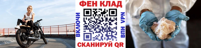 МЕТАМФЕТАМИН винт  Волоколамск 