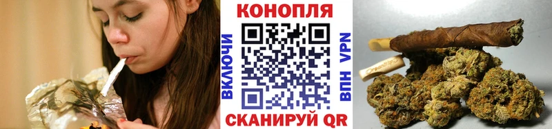 Канабис тримм  Волоколамск 